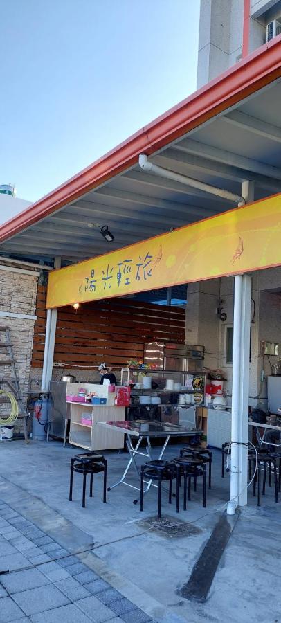Trip Village-Sunshine Light Travel Taitung Exterior photo