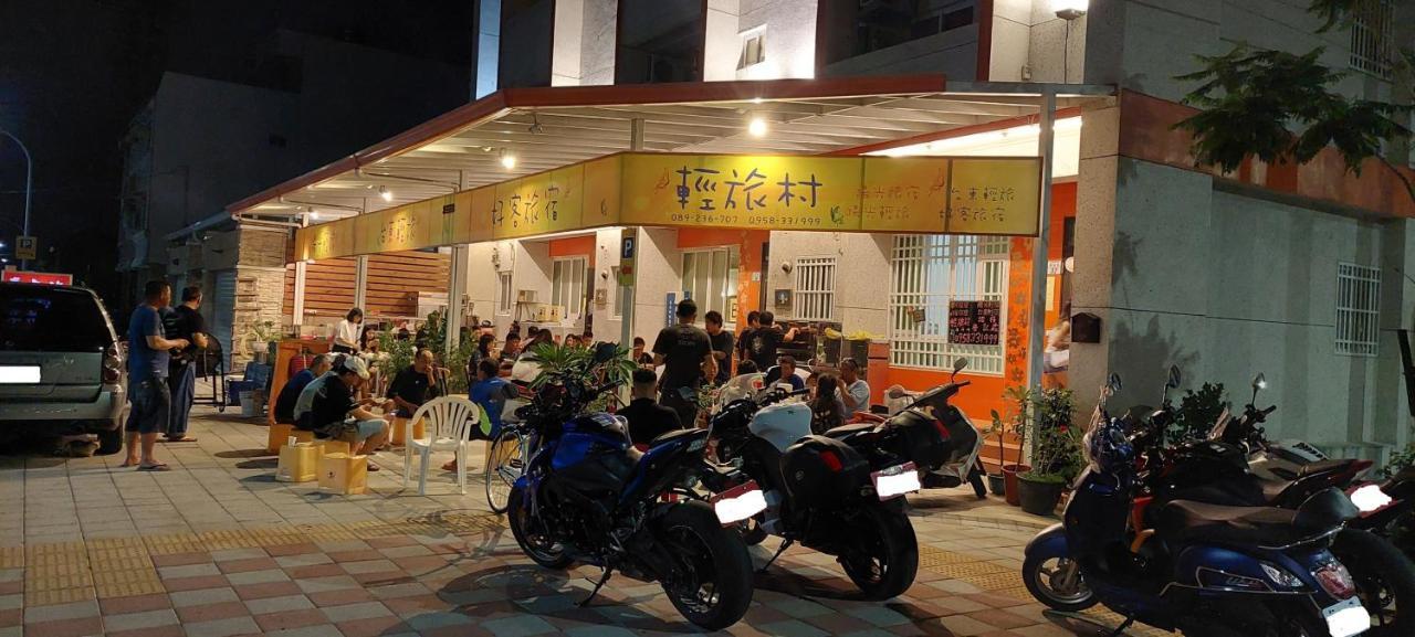 Trip Village-Sunshine Light Travel Taitung Exterior photo