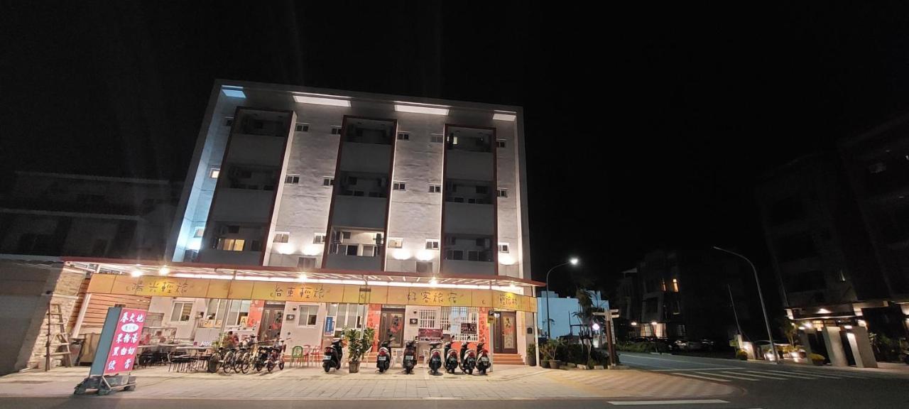 Trip Village-Sunshine Light Travel Taitung Exterior photo